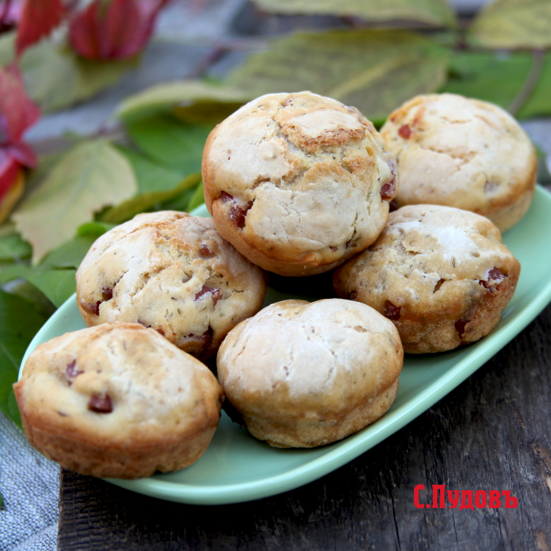 Кексы с ветчиной