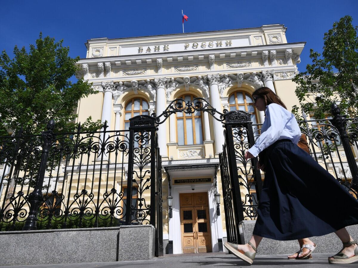    Здание Центрального банка России на Неглинной улице в Москве© РИА Новости . Григорий Сысоев