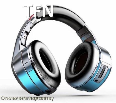
Как на наушниках TFN отключить подсветку