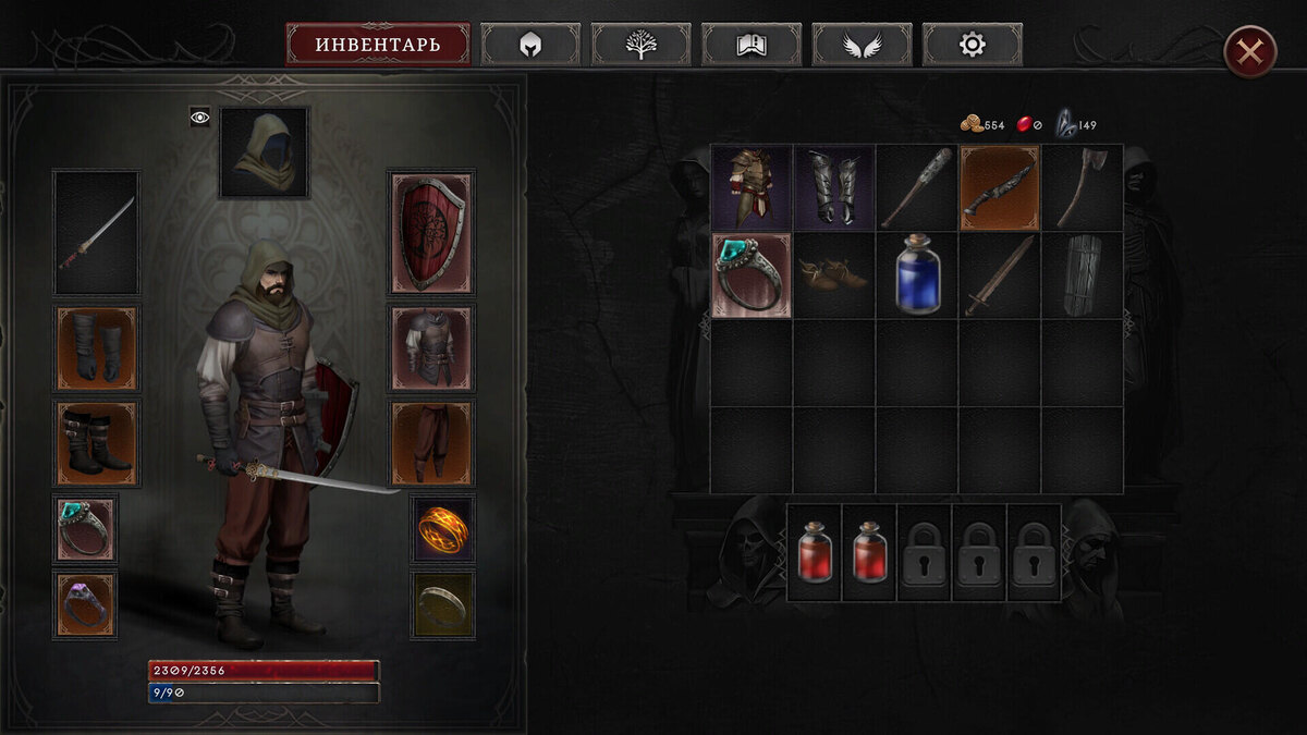    Галерея игры Vampire’s Fall 2