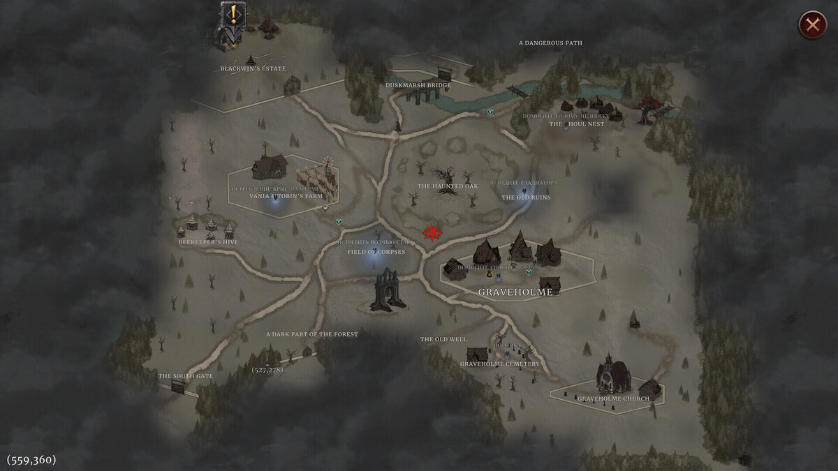    Галерея игры Vampire’s Fall 2