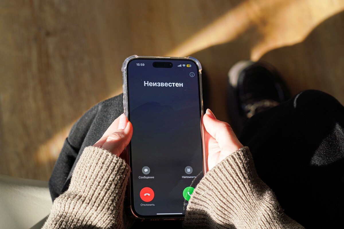     / Источник: © ИЗВЕСТИЯ/Анна Селина