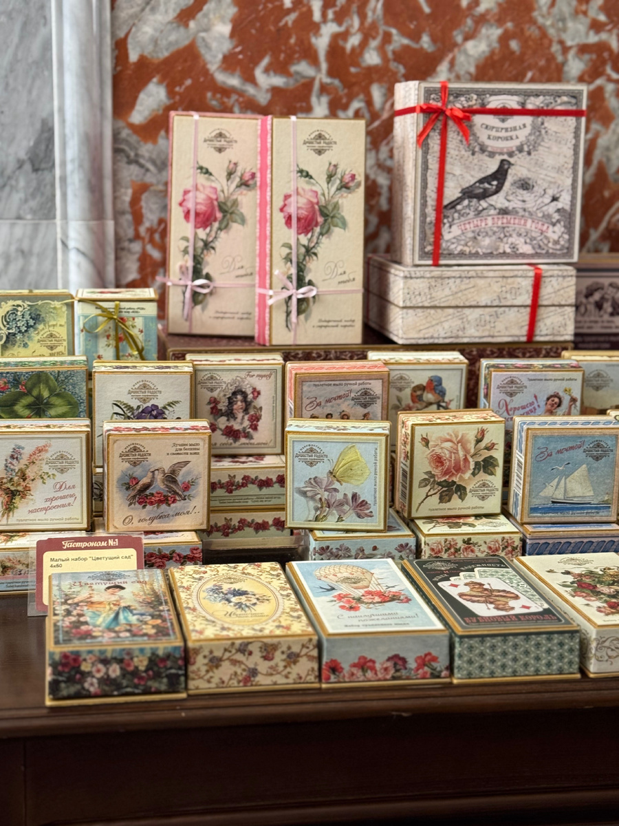 Фото автора статьи. 