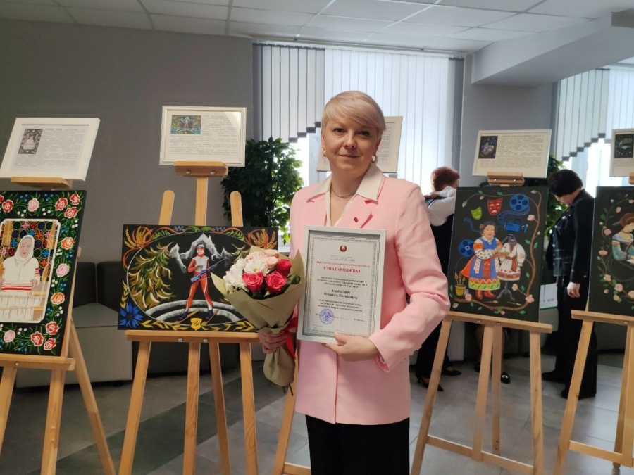     Награды – лучшим: Копыльщина в числе лидеров образования Минской области