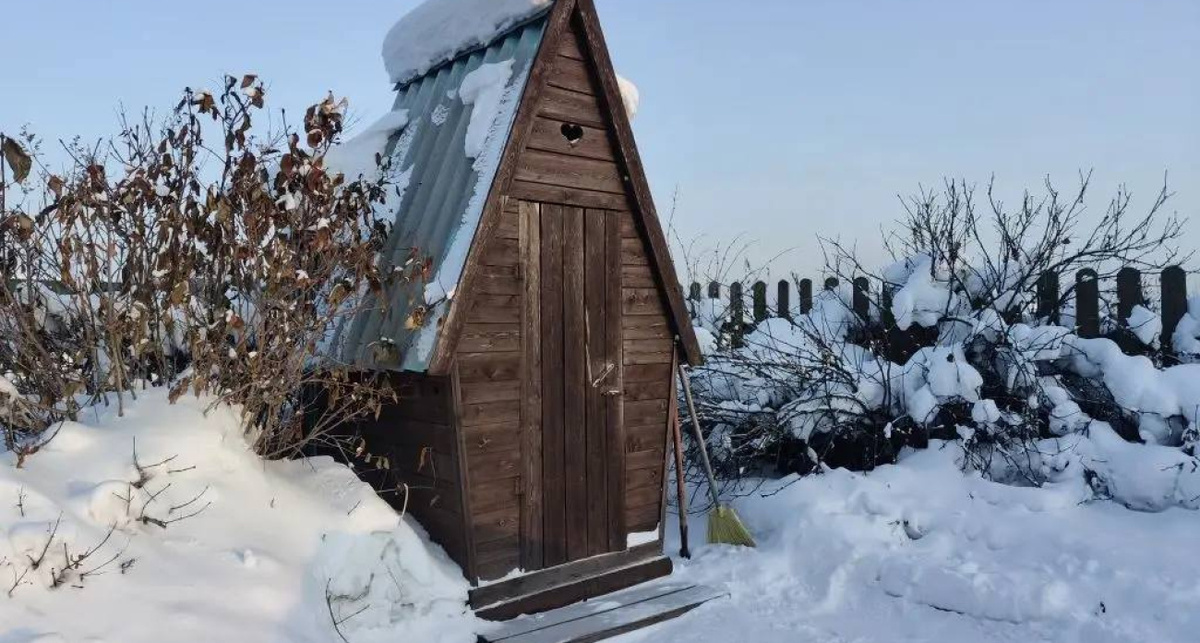    Фото: ПроГород