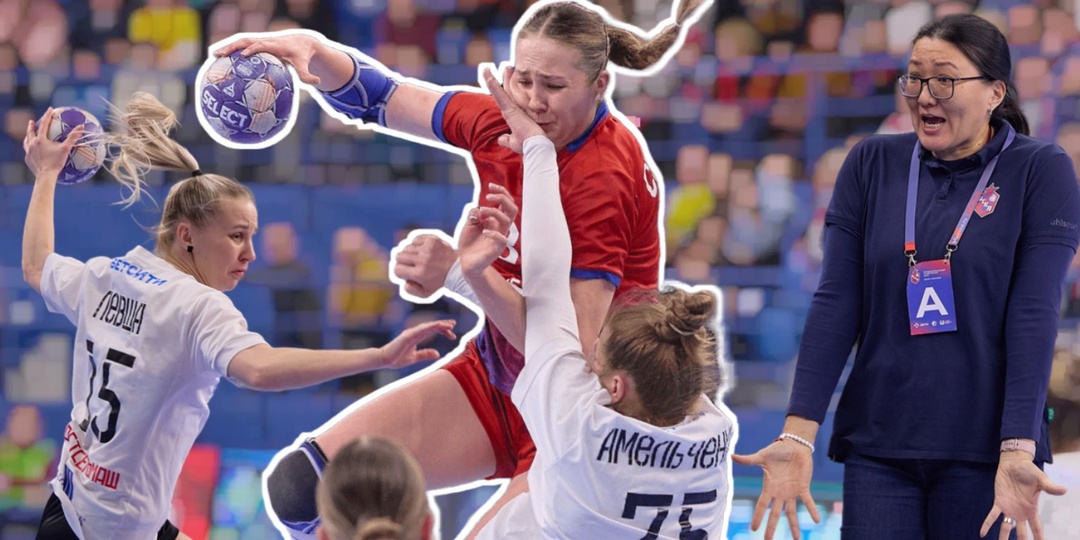 ЦСКА проиграл «Ростов-Дону» в принципиальном матче за первое место: как «армейцы» упустили шанс на топ регулярного сезона