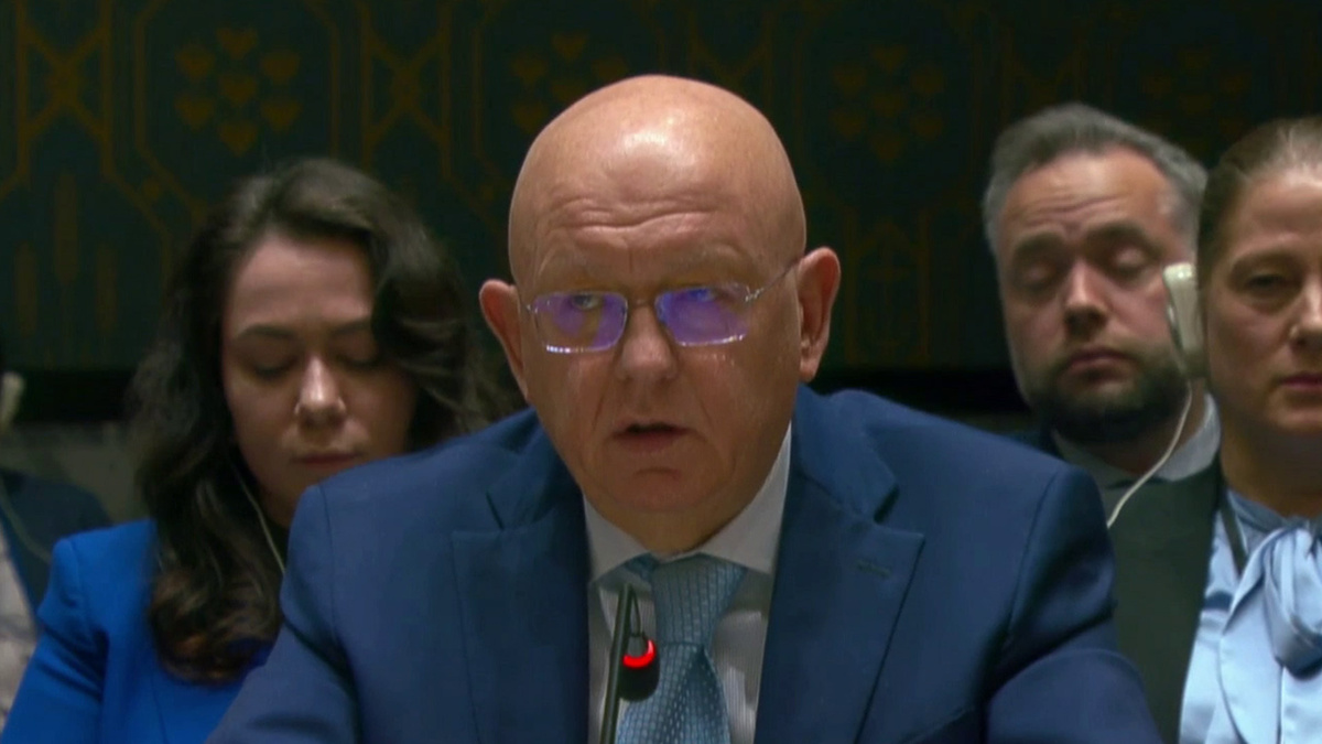    Первый канал