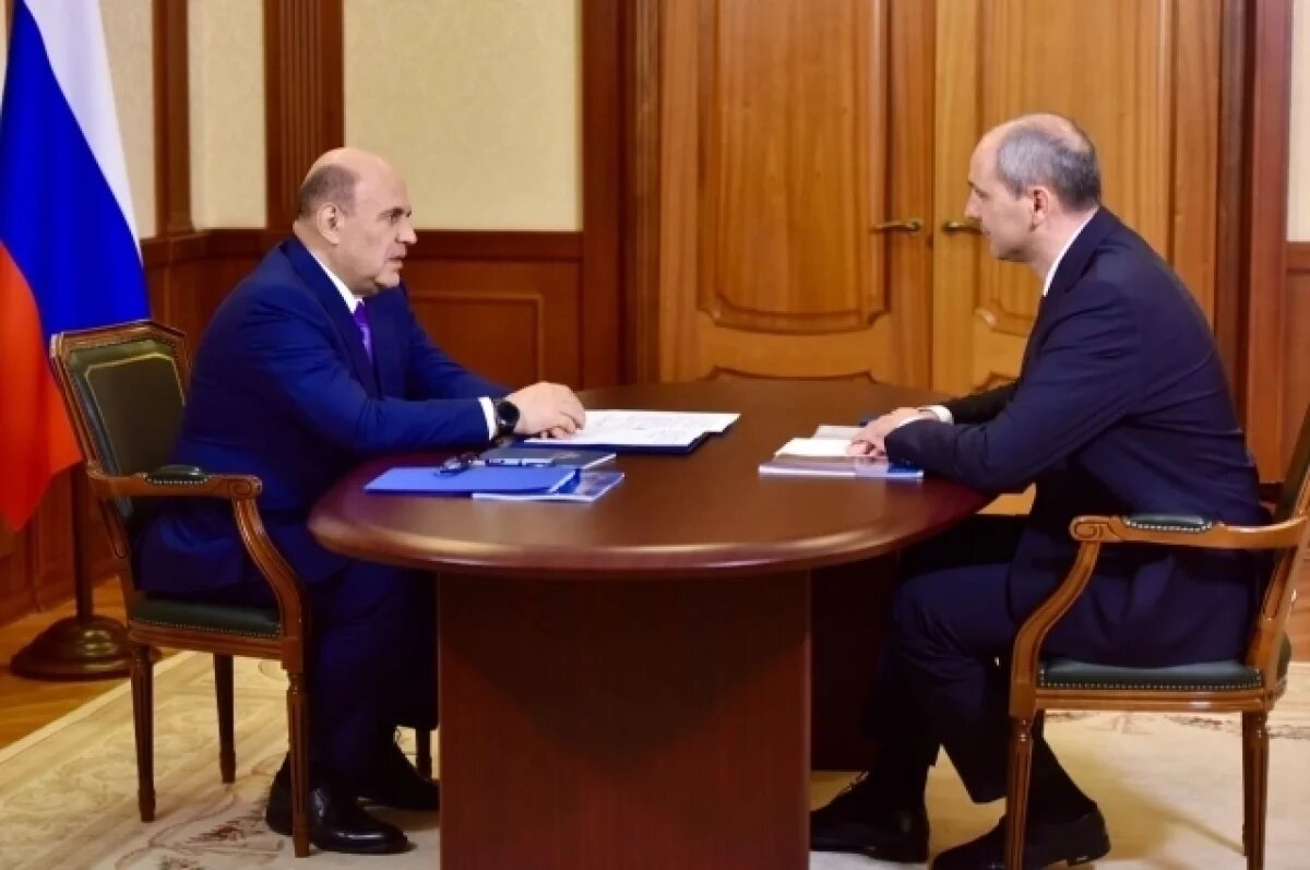    Паслер поздравил председателя правительства Михаила Мишустина с юбилеем