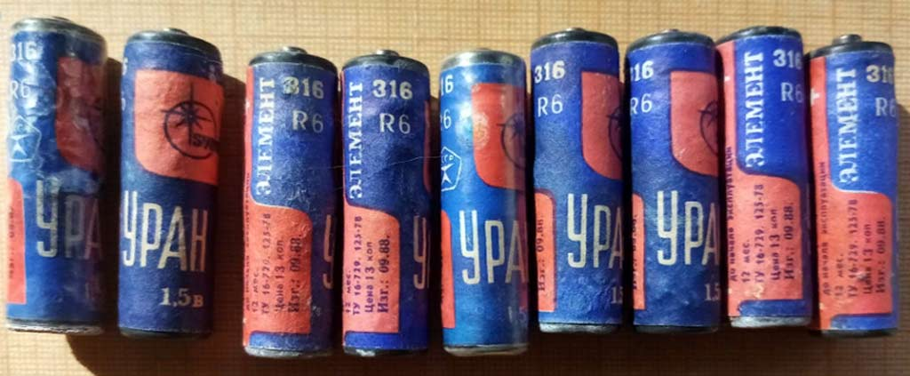 Фото: rw6ase.narod.ru