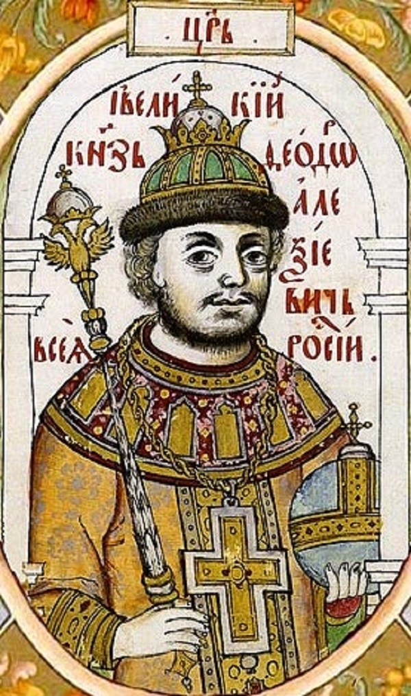 Портрет Фёдора из Титулярника 1690-х