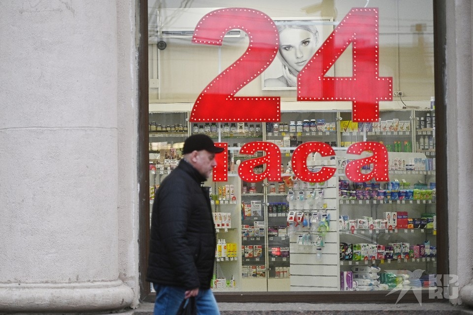    Прокуратура проверила аптечные пункты в Искре и Льгово. Алексей БУЛАТОВ