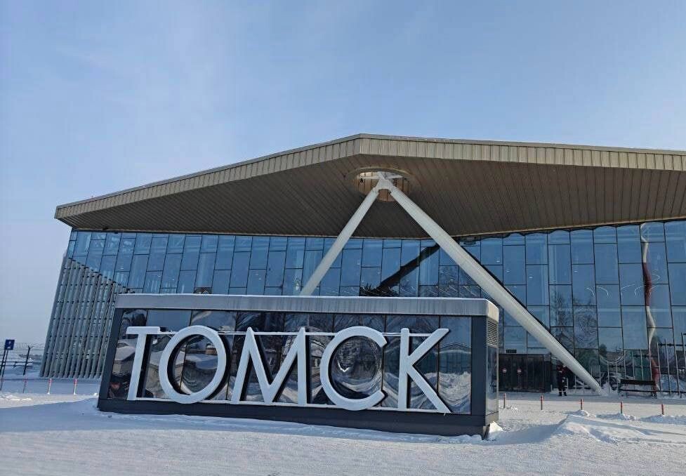     / Источник: Западно-Сибирская транспортная прокуратура