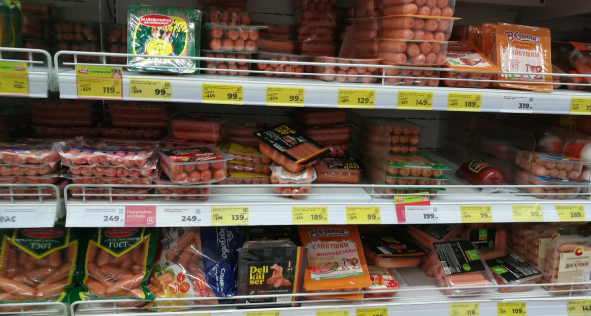    Фото: ПроГород