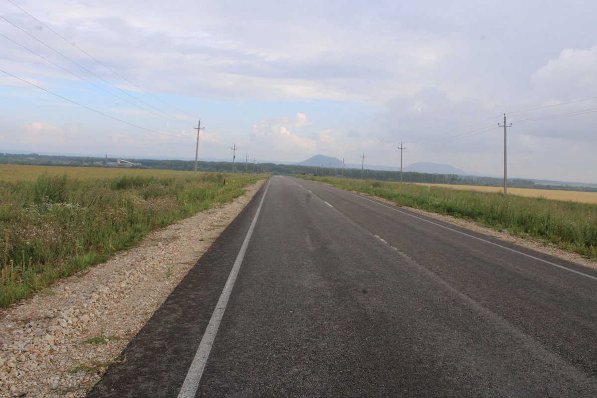     Кропачево -Мәсәғүт - Әшет юлы төҙөкләнә