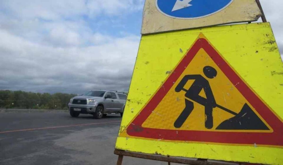     Дорожные знаки. Источник: nsk.kp.ru Автор фото: Светлана Маковеева