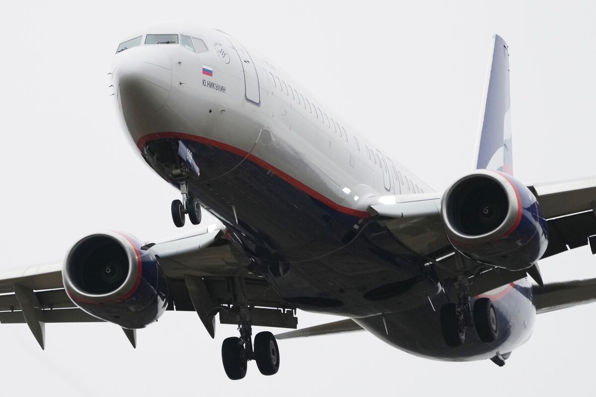     / Источник: © ИЗВЕСТИЯ/Дмитрий Коротаев