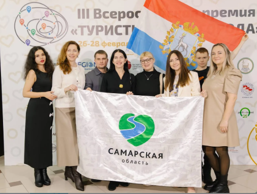    Фото из МАХ-канала Ивана Носкова