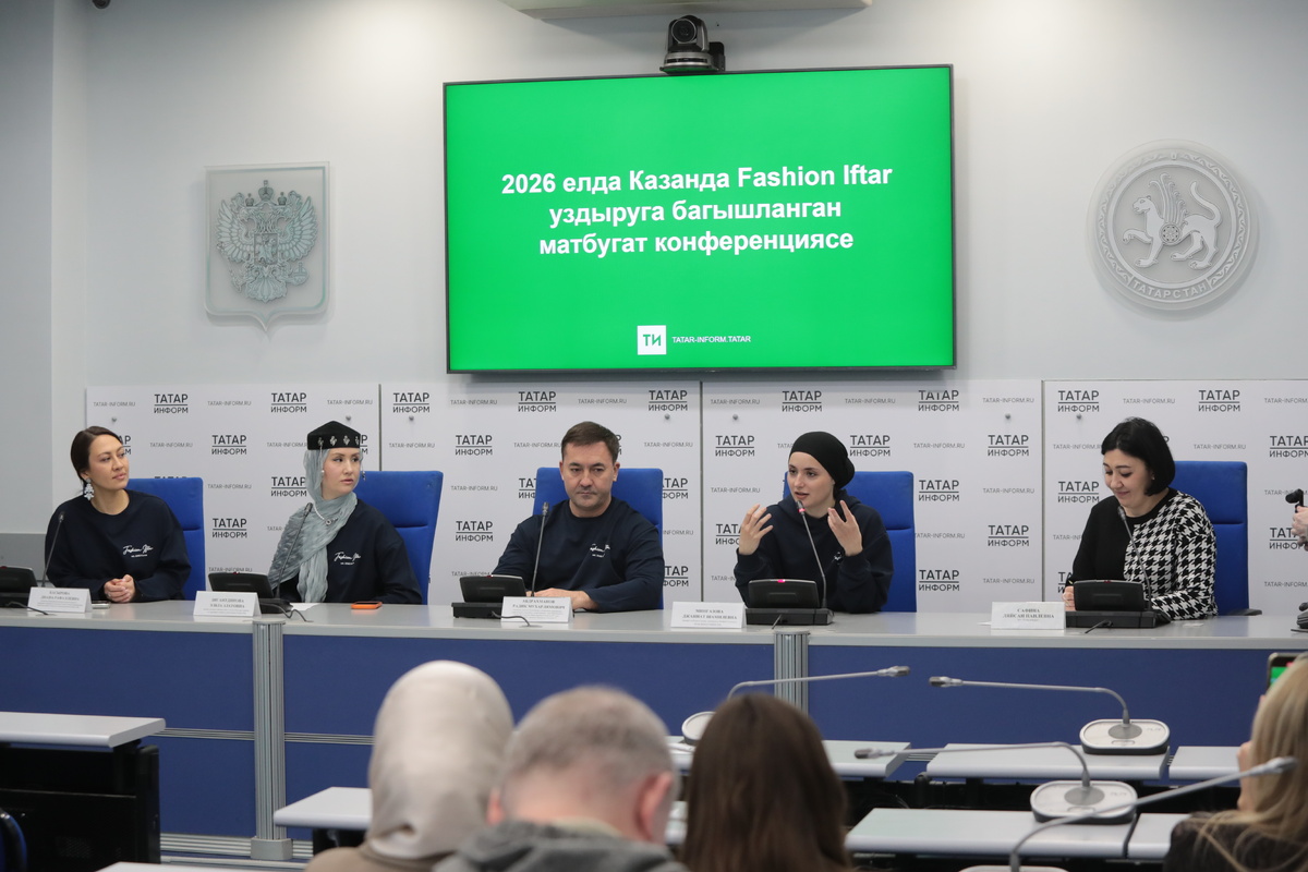 
Фото: © Рамиль Гали / «Татар-информ»