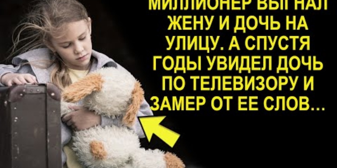 Золотая клетка наконец рухнула: как предательство мужа-тирана привело Ирину к настоящей любви, светлой надежде и долгожданному счастью