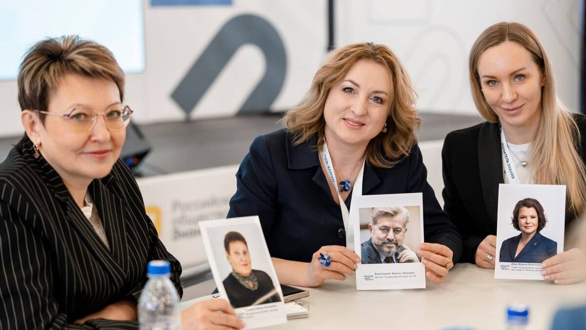 Центр знаний «Машук»