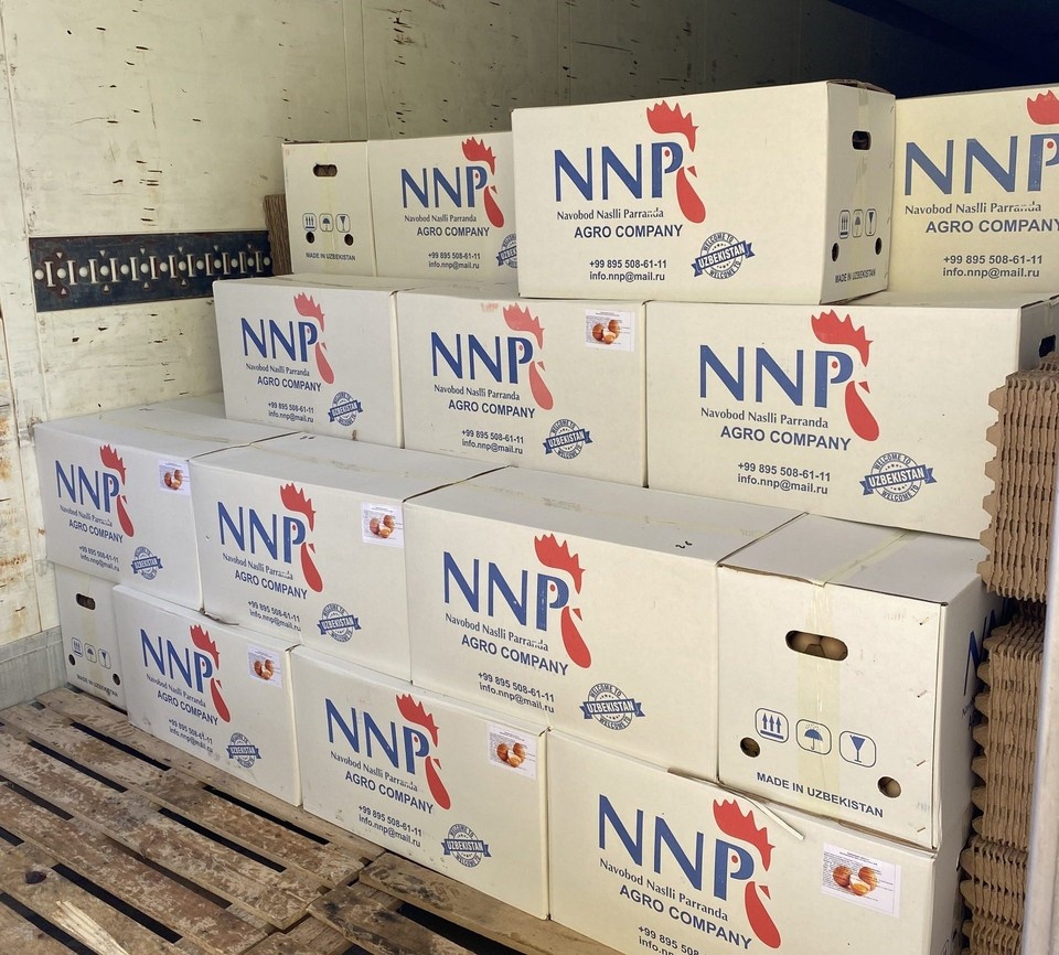    Фото: Управление Россельхознадзора по Красноярскому краю