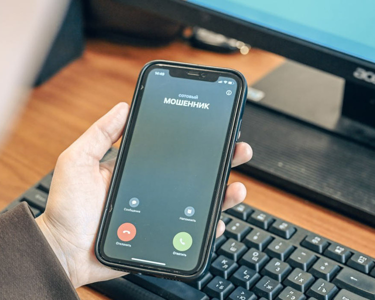     В Курске суд обязал банк вернуть клиенту украденные мошенниками 1,3 млн рублей