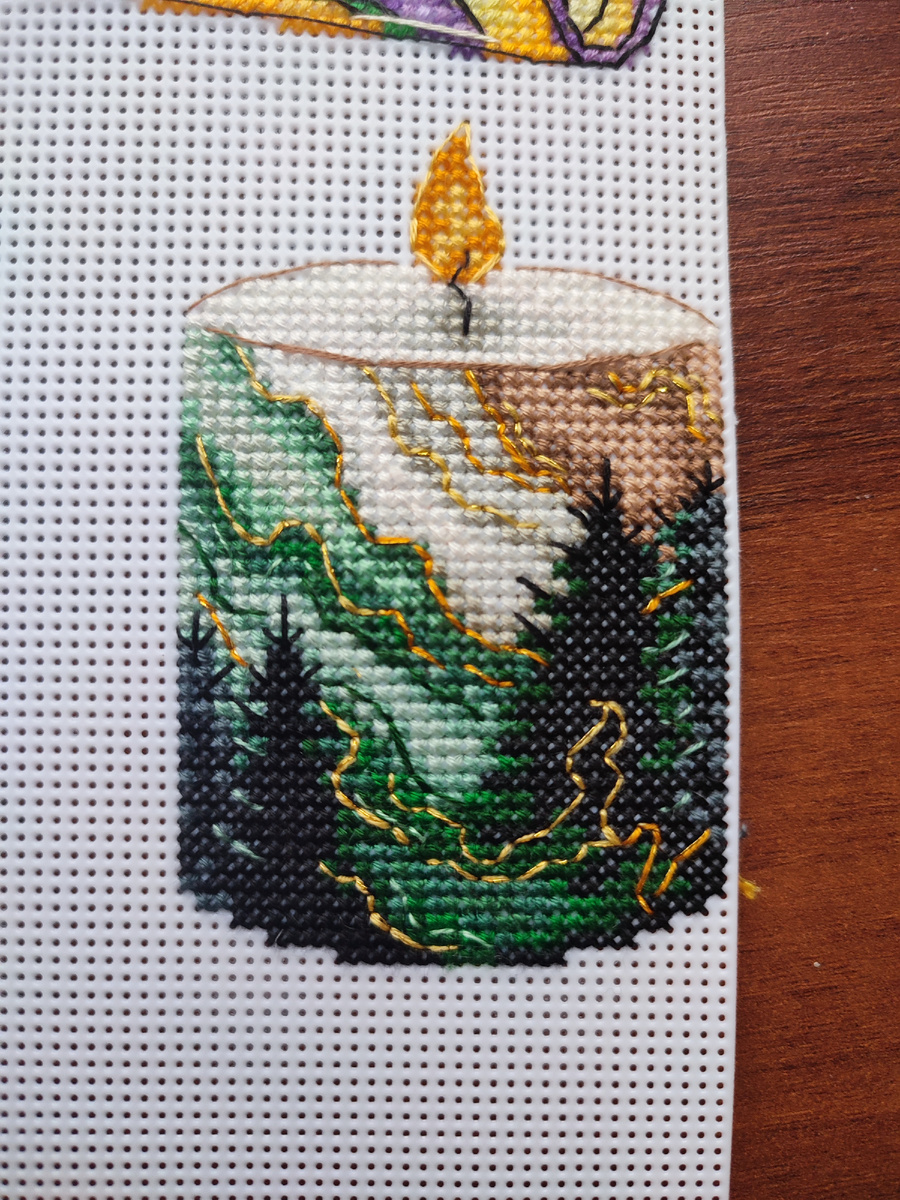 "Дыхание леса" 