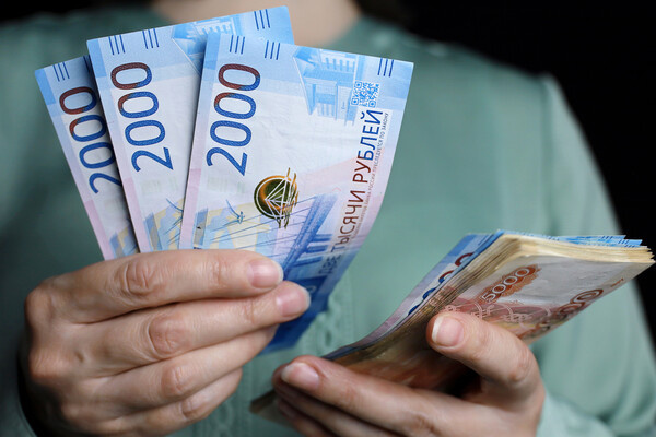 Oleg Elkov/Shutterstock/FOTODOM   📷