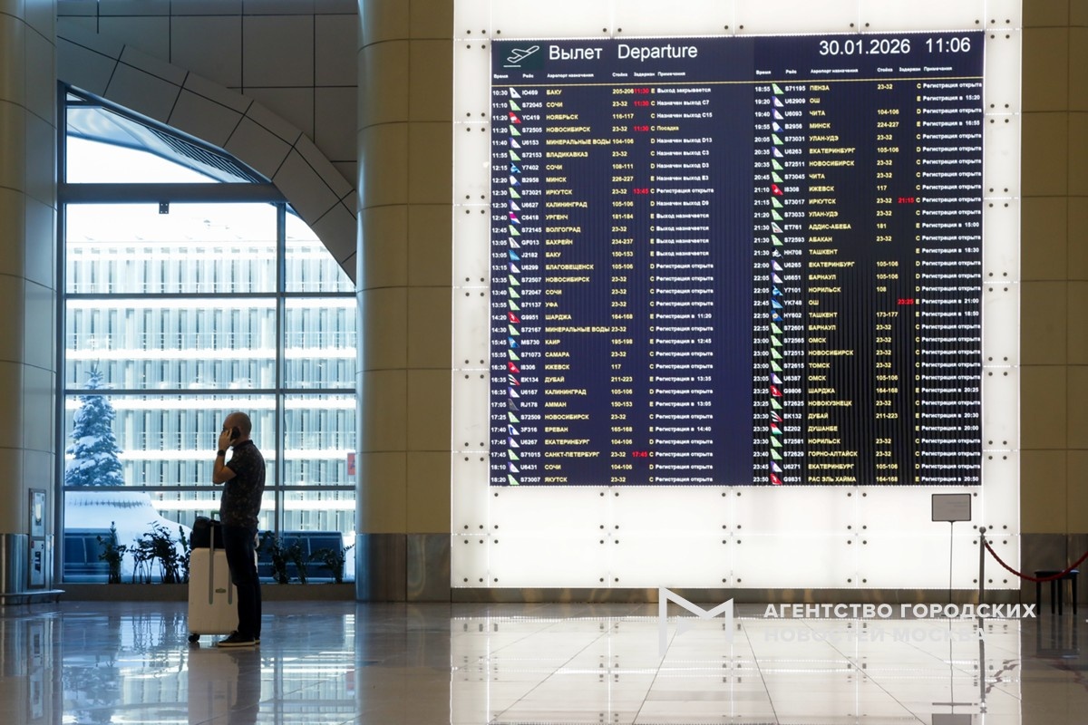 Фотограф: Артур Новосильцев