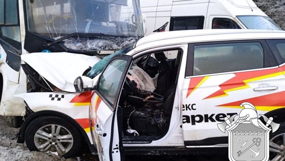    Автор фото: Леноблпожспас