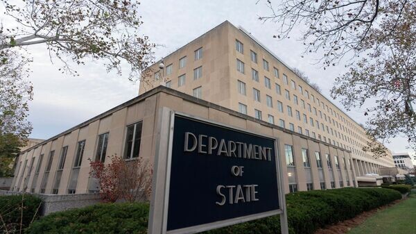    © AP / Jose Luis Magana