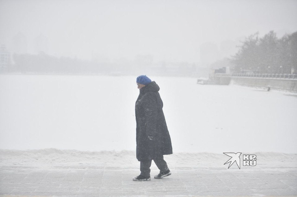    Ночью 4 марта Екатеринбург завалит снегом Ольга ЮШКОВА