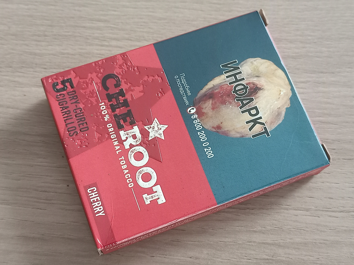 Дегустация - сигариллы Cheroot Cherry
