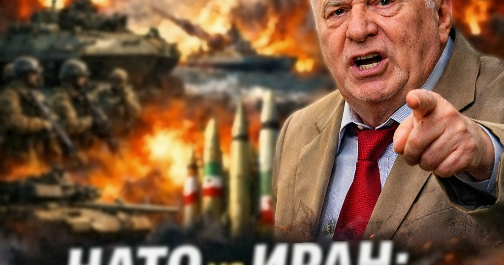 Предсказание Жириновского об Иране и НАТО: почему его слова снова стали вирусными?