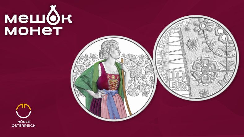    Обложка статьи