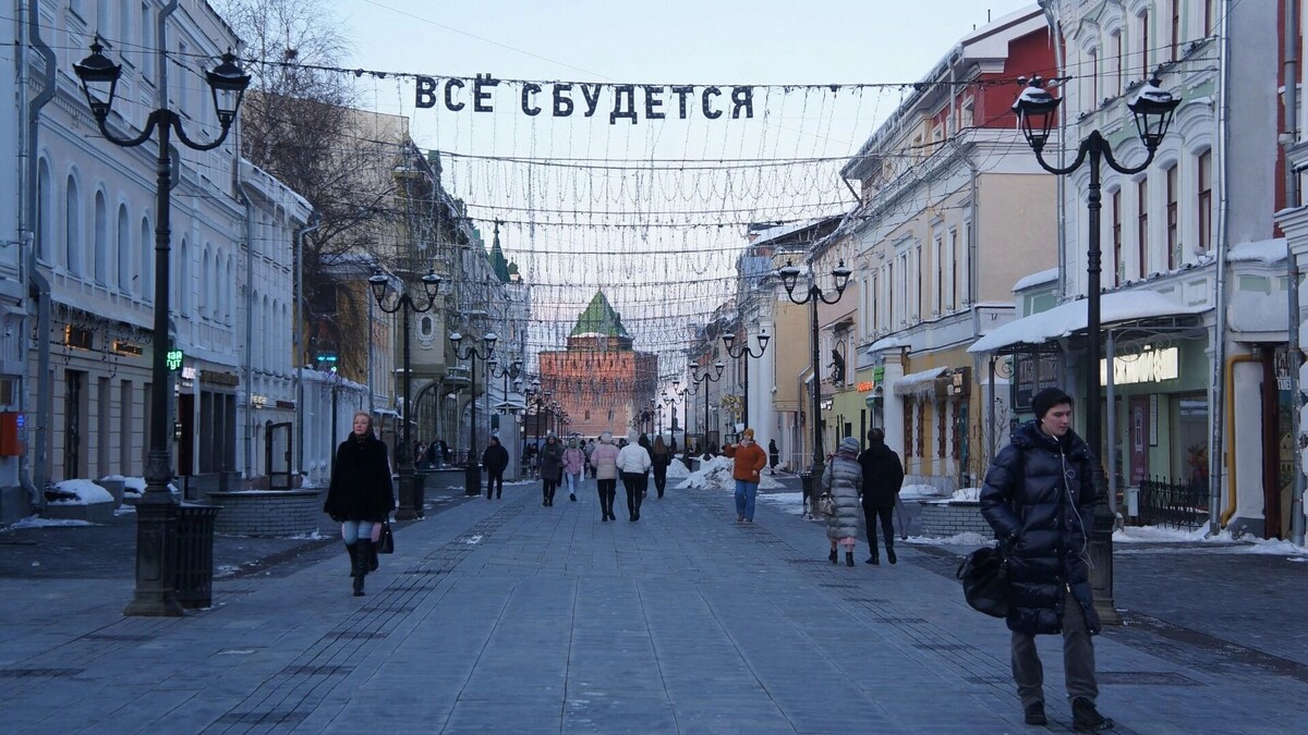    Когда ждать потепления в Нижнем Новгороде   newsnn.ru