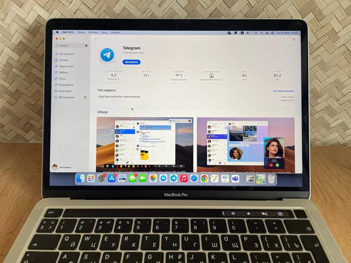    Фото: Мойка78