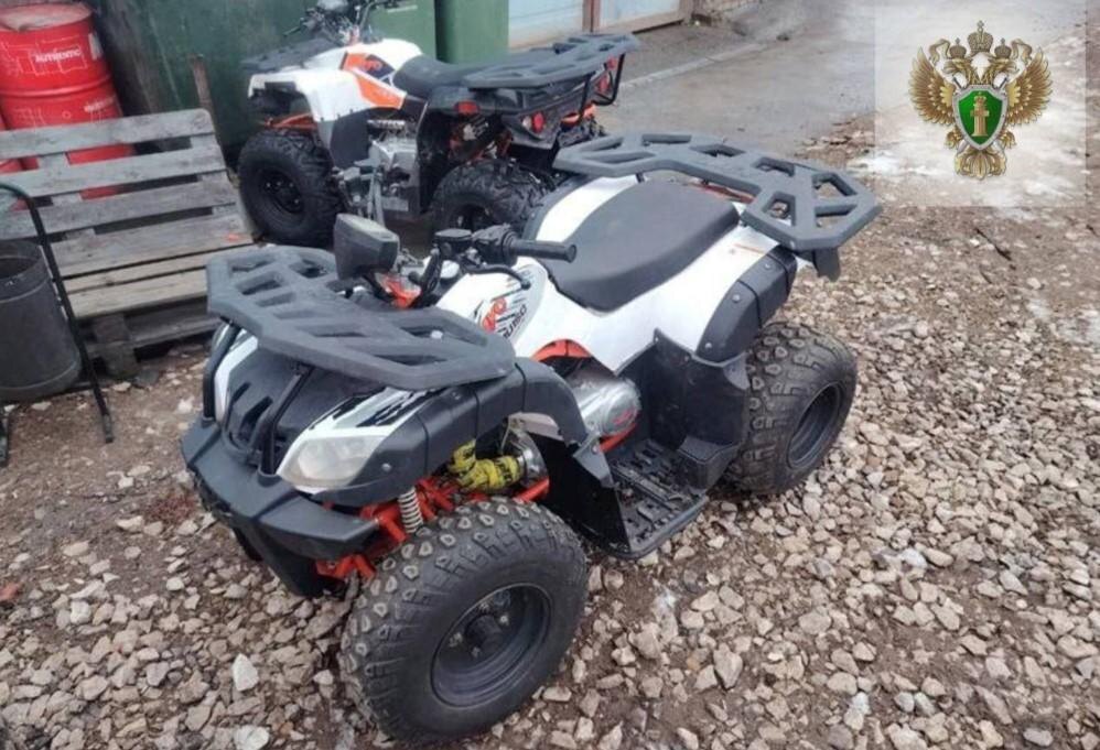    © Прокуратура Пермского края