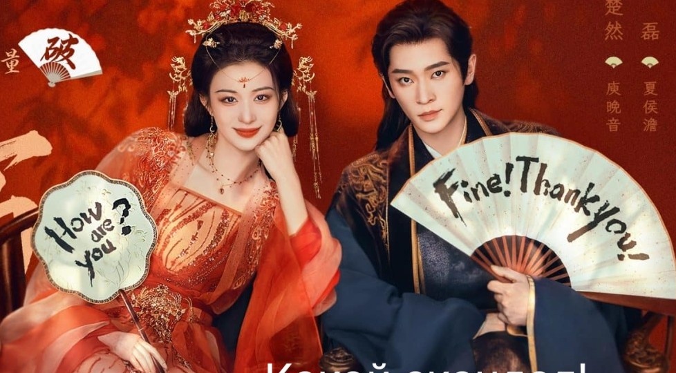 Лучшие дорамы февраля