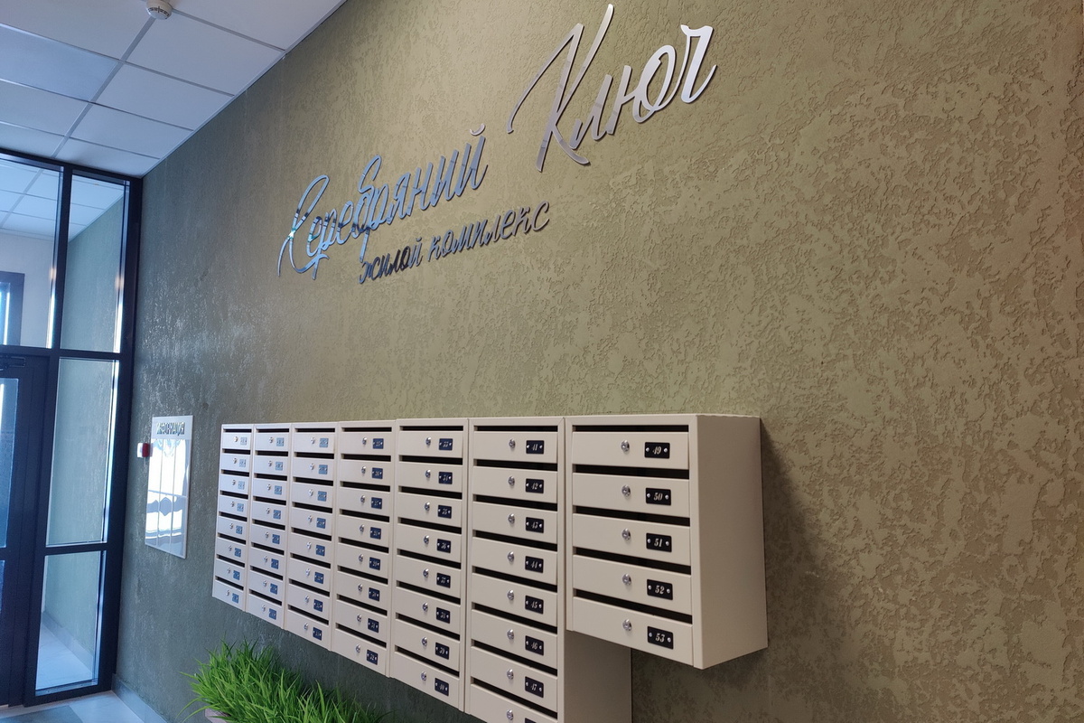    Фото: пресс-служба инспекции госстройнадзора Новосибирской области