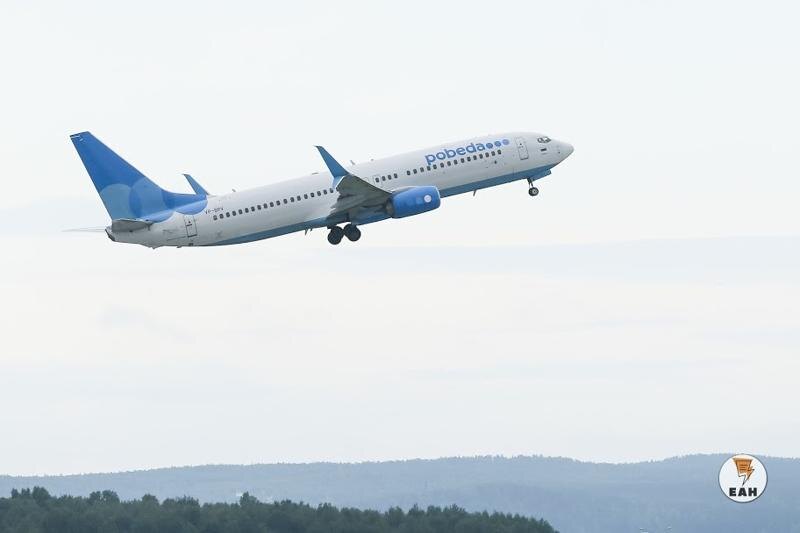    Самолет компании «Победа»