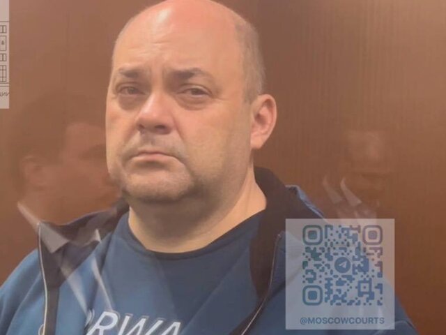    Фото: телеграм-канал "Суды общей юрисдикции города Москвы"