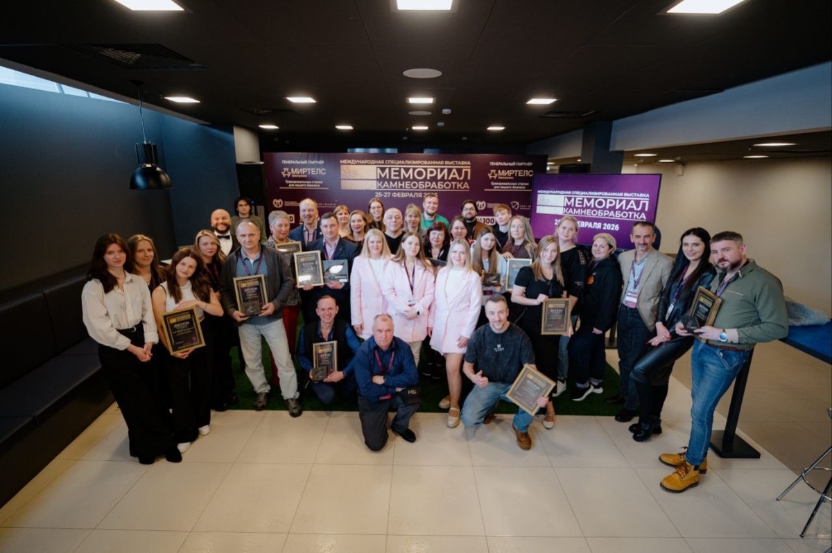    Фото: Минпромторг Карелии