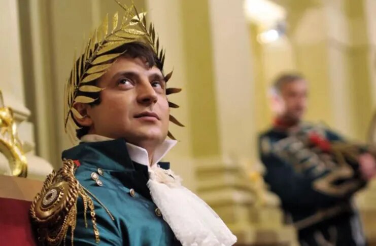    Фото: © кадр «Студия Квартал 95»