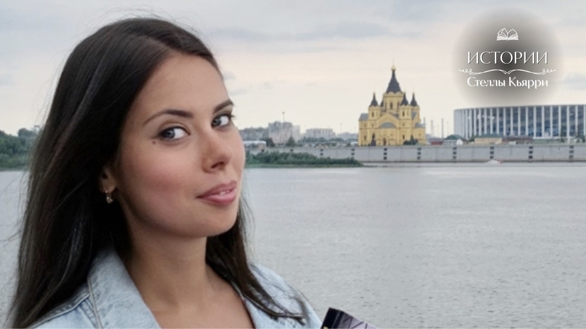 СОБОР АЛЕКСАНДРА НЕВСКОГО, СТРЕЛКА