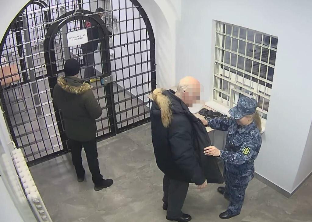    © ГУФСИН России по Пермскому краю