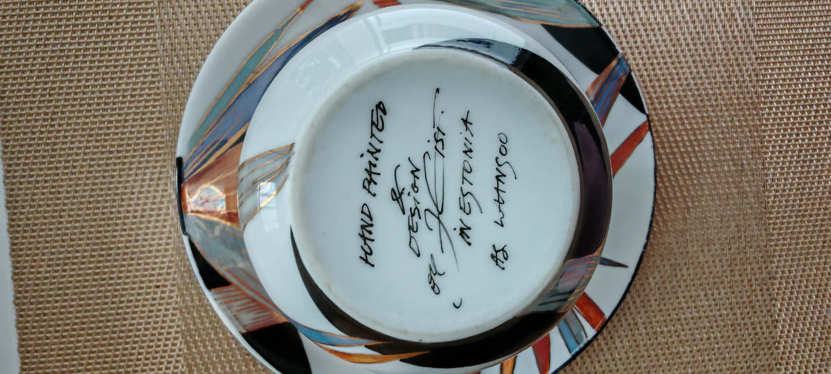 Донышко чашки