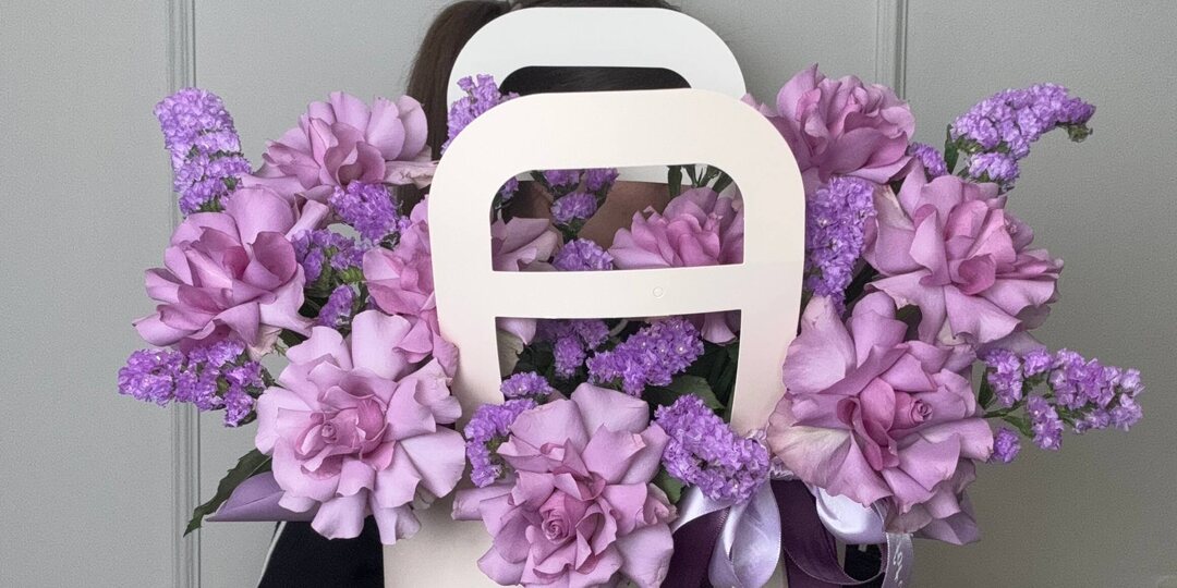 Актуальная цена 1750