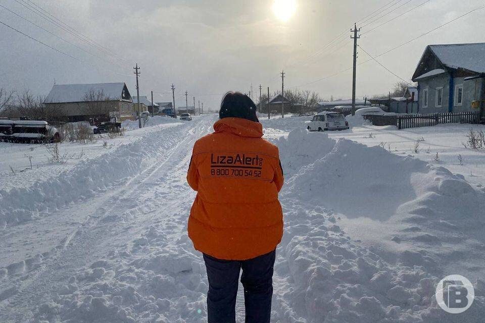    Фото предоставлено поисковым отрядом "ЛизаАлерт"