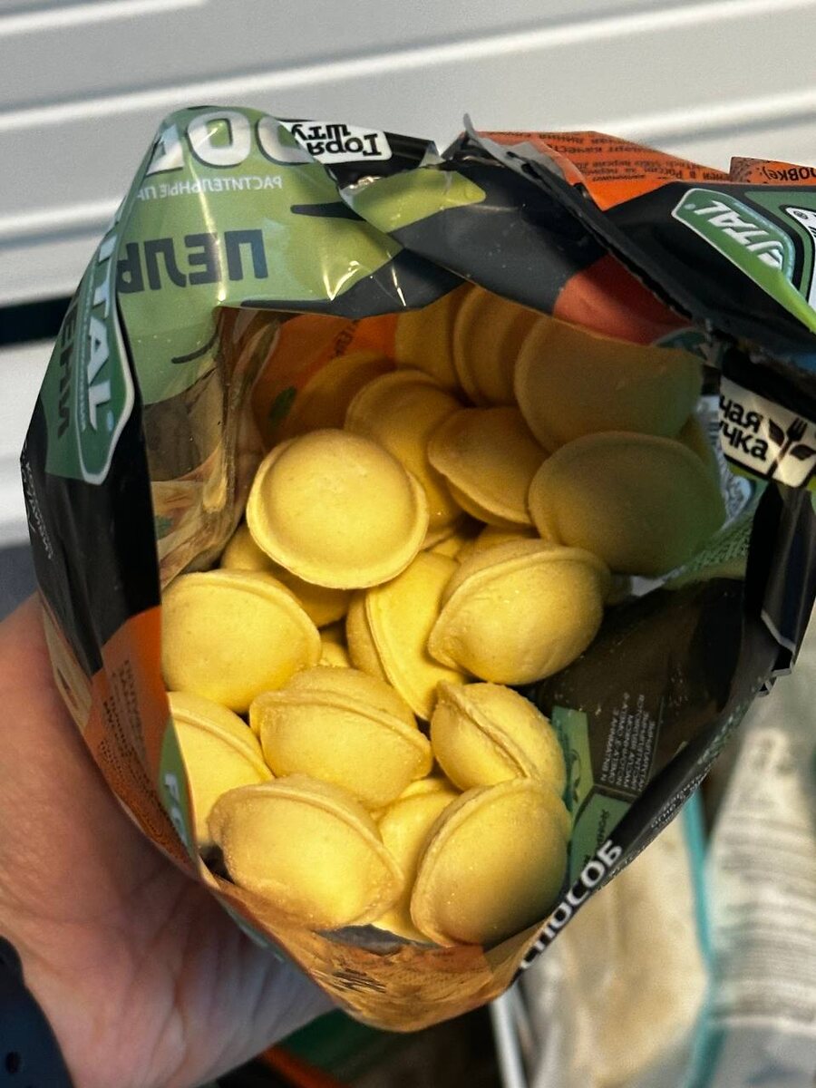 Размер пельменей